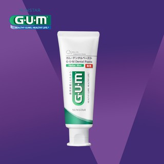 ถูกที่สุด Gum dental paste S Herbal mint ยาสีฟัน กัม ยาสีฟันที่มีส่วนผสม ซีพีซี และฟลูออไรด์ ขนาด 130 กรัม จัดฟัน