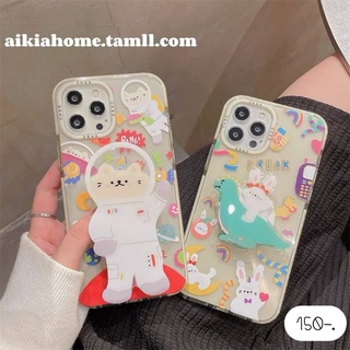 [ พร้อมส่ง 2 ลาย⚡️⚡️] เคสแถมที่ติด เคสแถมที่ตั้ง แถมHolder Griptok 🐱🦖ไอริงแมวจรวด , ไอริงกระต่ายขี่ไดโนเสาร์