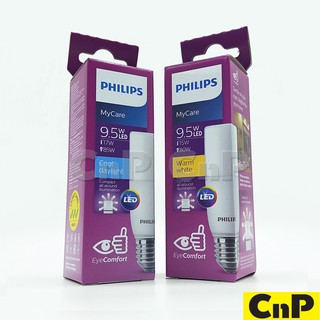 ภาพหน้าปกสินค้าPHILIPS หลอดไฟ LED Bulb 9.5W ฟิลิปส์ รุ่น Stick ที่เกี่ยวข้อง