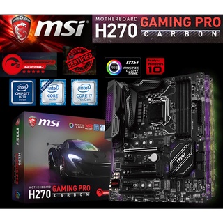 Mainboard INTEL MSI H270 GAMING PRO CARBON (Socket 1151) มือสอง พร้อมส่ง แพ็คดีมาก!!! [[[แถมถ่านไบออส]]]