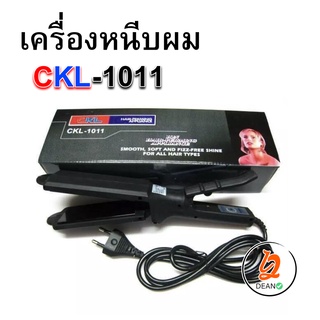 เครื่องหนีบผม สามารถม้วนผม ที่หนีบผมไฟฟ้า หนีบลื่น ตรงไว อยู่ทรง รุ่น CKL-1011