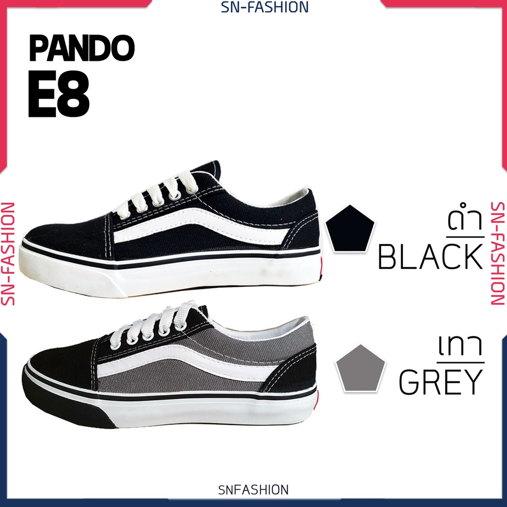 ภาพหน้าปกสินค้ารองเท้า ผ้าใบ Pando แพนโด้ - สี ดำ คาดขาว เทาดำ- พื้นยาง ผูกเชือก รุ่นคลาสสิก - วัยรุ่น แนว เท่ - Pando E8