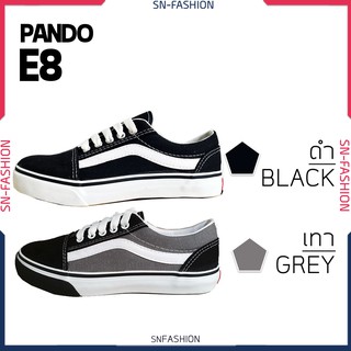 สินค้า รองเท้า ผ้าใบ Pando แพนโด้ - สี ดำ คาดขาว  เทาดำ- พื้นยาง ผูกเชือก รุ่นคลาสสิก - วัยรุ่น แนว เท่ - Pando E8