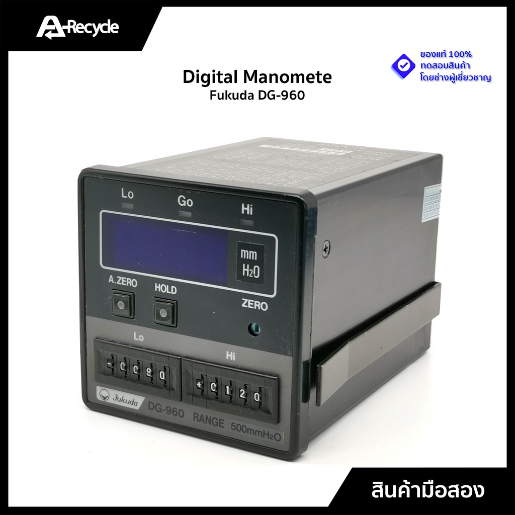 digital-manometer-fukuda-dg-960