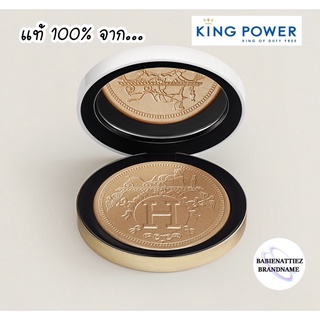 🔥BEST SELLER 🔥 (แท้ 100% จาก King Power) 𝑯𝒆𝒓𝒎𝒆𝒔 𝑷𝒐𝒖𝒅𝒓𝒆 𝒅𝑶𝒓𝒇𝒆𝒗𝒓𝒆, 𝑭𝒂𝒄𝒆 𝒂𝒏𝒅 𝒆𝒚𝒆 (กรุณาสอบถามก่อนสั่งชื้อ)