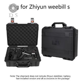 กระเป๋าเดินทางสําหรับ zhiyun weebill s