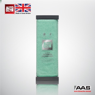 Autoglym Hi-Tech Interior Microfiber ผ้าไมโครไฟเบอร์เช็ดภายในรถยนต์