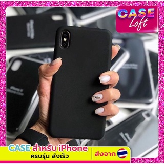 Case สำหรับ iPhone กำมะหยี่ สีดำ มีโลโก้ ครบรุ่น🇹🇭