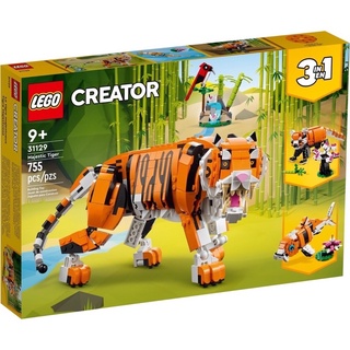 LEGO Creator 31129 Majestic Tiger ของแท้