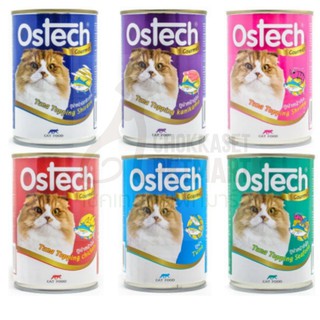 Ostech ออสเทค กัวเม่ อาหารแมวเปียก ขนาด 400g