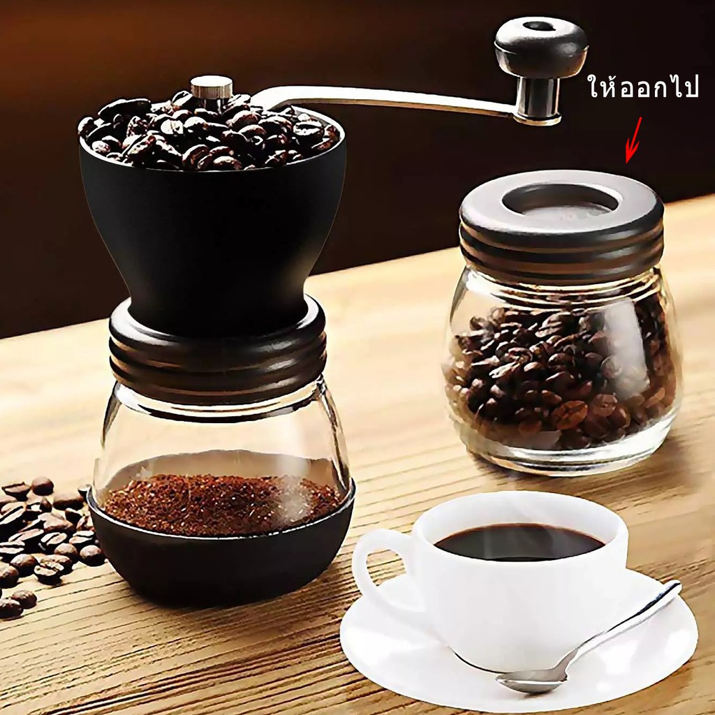 coffee-bean-grinder-เครื่องบดเมล็ดกาแฟเครื่องบดกาแฟย้อนยุคปรับความละเอียดได้-ฟรีกล่องกาแฟ