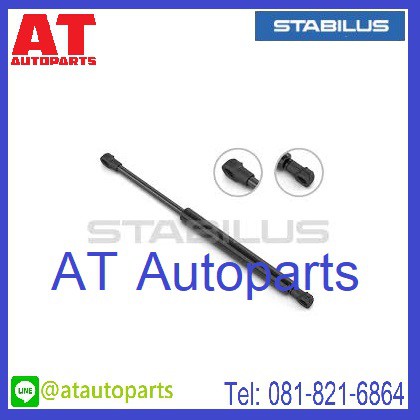 โช้คฝากระโปรงหน้า-bmw-series5-e60-ปี2003-2010-no-0763vf-ยี่ห้อ-stabilus-ราคาขายต่อชิ้น