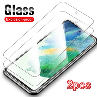 2pcs protective glass For samsung galaxy S21 FE 5G S 21 FE 21FE S21FE screen protector samung samsun s21fe film