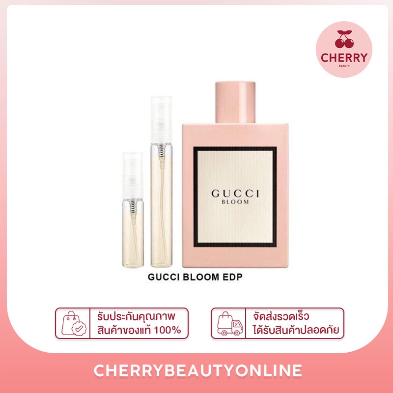 gucci-bloom-edp-น้ำหอมแท้แบ่งขาย