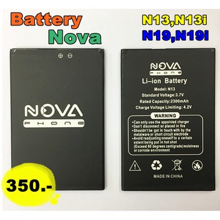 ภาพหน้าปกสินค้าNOVA PHONE รุ่น NOVA N13,N13i,N19,N19i,Play 1 แบตเตอรี่แท้ 100%(หาแบตรุ่นอื่นๆ สอบถามได้) ที่เกี่ยวข้อง