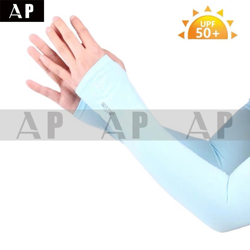 ap-ปลอกแขนกันแดดปลอกน้ำแข็งไหม-ส่วนยาว-ป้องกันรังสียูวี-ผ้าไหมนมยืดหยุ่นสูง-ที่ระบายอากาศได้-ปลอกแขน