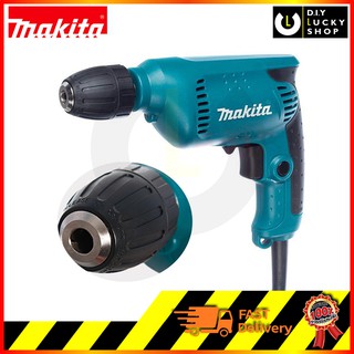 สว่านไฟฟ้า Makita 6413 รุ่นkeyless