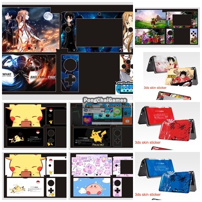 ช้อป nintendo 3ds ง่าย ๆ บน Shopee | ก.ค. 2026