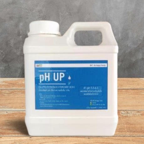 ph-up-น้ำยาเพิ่มค่า-ph-ในน้ำ-สูตรเจือจางความเข้มข้น-10-สำหรับการปลูกผักไฮโดรโปนิกส์-ขนาดบรรจุ-1-000-ml-bht