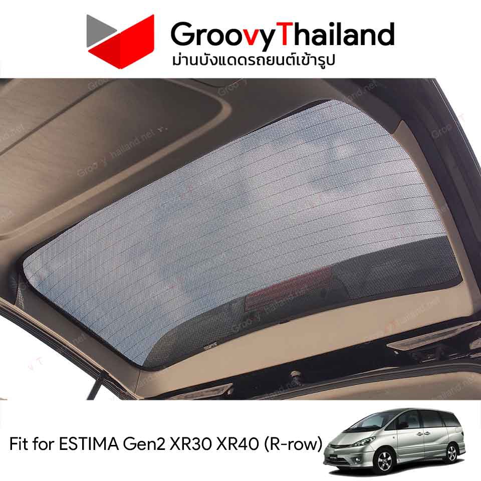 ม่านบังแดดหลังรถ Groovy Thailand ม่านหลัง TOYOTA ESTIMA Gen2 RX30, RX40 ...
