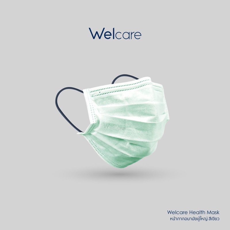 ภาพสินค้าพร้อมส่ง Welcare หน้ากากอนามัยเวลแคร์ Welcare Mark Level 2 Medical Serie % 1กล่อง บรรจุ 50 ชิ้น จากร้าน cc_infinity.store บน Shopee ภาพที่ 3