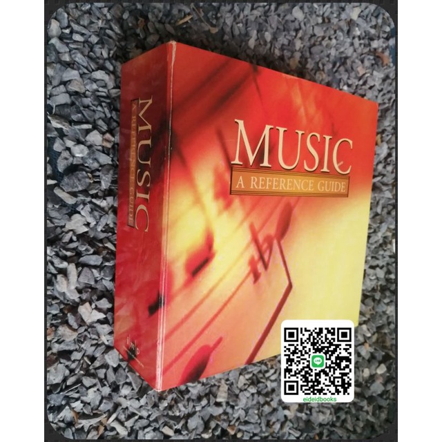 music-a-reference-guide-ผused-มือสอง