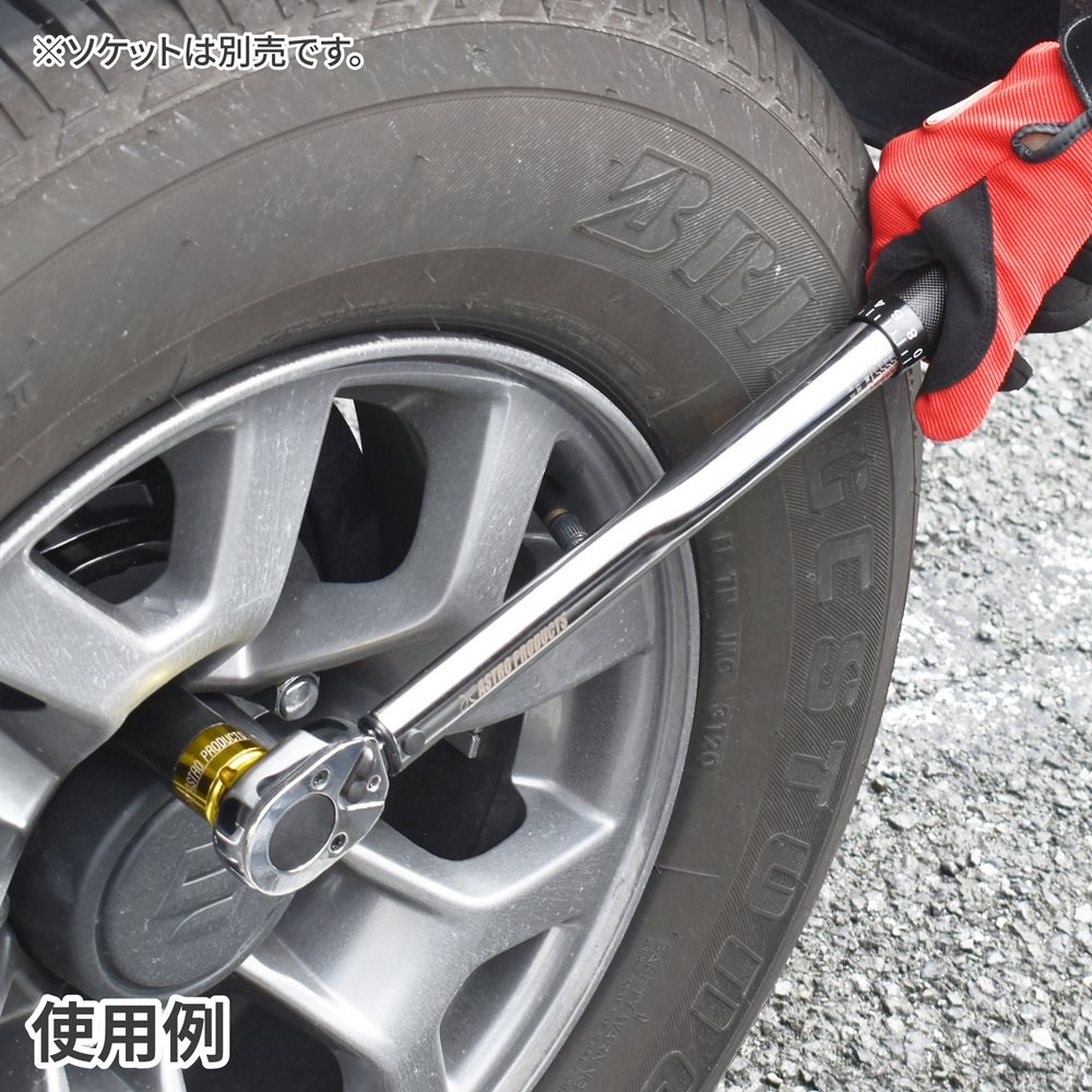 ประแจทอร์ค-1-2dr-tq030-30nm-180nm-1-2dr-torque-wrench-tq030-30nm-180nm-ประแจปอนด์