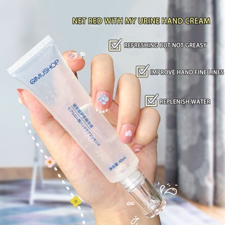 【DREAMER】Hyaluronic Acid Essence Soothing Repair Damaged Skin Hand Serum Whitening Hydrating Anti-dryness 40ml