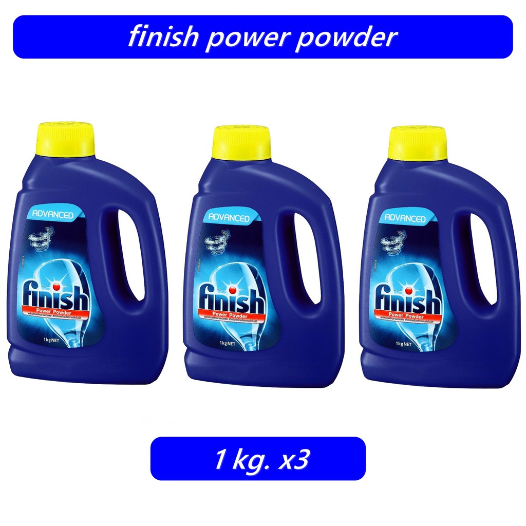 finish-power-powder-3-ขวด-ผลิตภัณฑ์ล้างจาน-สำหรับเครื่องล้างจานอัตโนมัติ