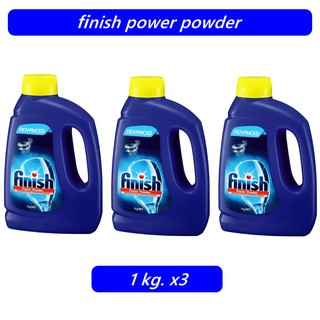 finish power powder 3 ขวด ผลิตภัณฑ์ล้างจาน สำหรับเครื่องล้างจานอัตโนมัติ