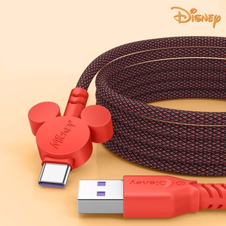 ดิสนีย์ มิกกี้เมาส์ สายชาร์จ USB Type C ยาว 1.2 เมตร Super Fast Charging Cable USB 5A Disney