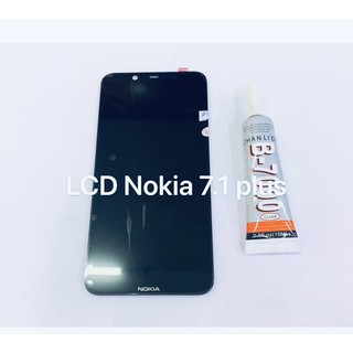 อะไหล่หน้าจอ จอ+ทัชสกรีน LCD Nokia 7.1 plus สินค้าพร้อมส่ง แถมกาว