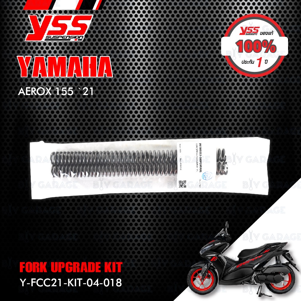 yss-ชุดอัพเกรดโช๊คหน้า-fork-upgrade-kit-อัพเกรด-yamaha-แอร็อค-aerox155-ปี-2021-y-fcc21-kit-04-018