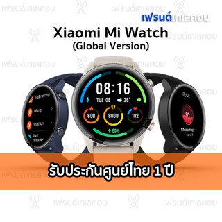 รูปภาพขนาดย่อของXiaomi Mi Watch นาฬิกาสมาร์ทวอทช์ GPS จอภาพ AMOLED 1.39" กันน้ำ 50 เมตรลองเช็คราคา
