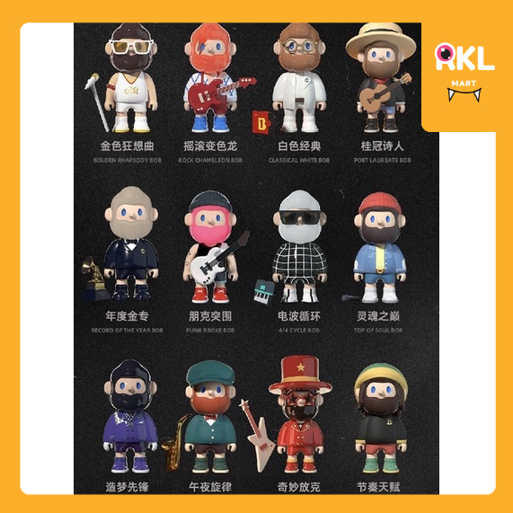 ‼️พร้อมส่ง☄️แยกตัว FARMER BOB : Retro Replay 🎸 | Shopee Thailand