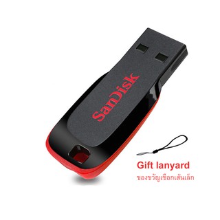 ภาพหน้าปกสินค้าฤดูร้อนลดราคา 8GB Sandisk Cruzer Blade USB Flash drive แฟลชไดรฟ์ Pendrive ที่เกี่ยวข้อง