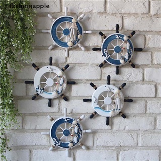 [fashionapple] หางเสือเรือไม้ สไตล์เมดิเตอร์เรเนียน สําหรับตกแต่งบ้าน