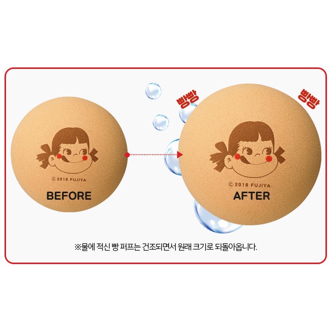 พร้อมส่ง-ขายส่ง-holika-peko-bun-puff-ของแท้-ราคาไม่แพง