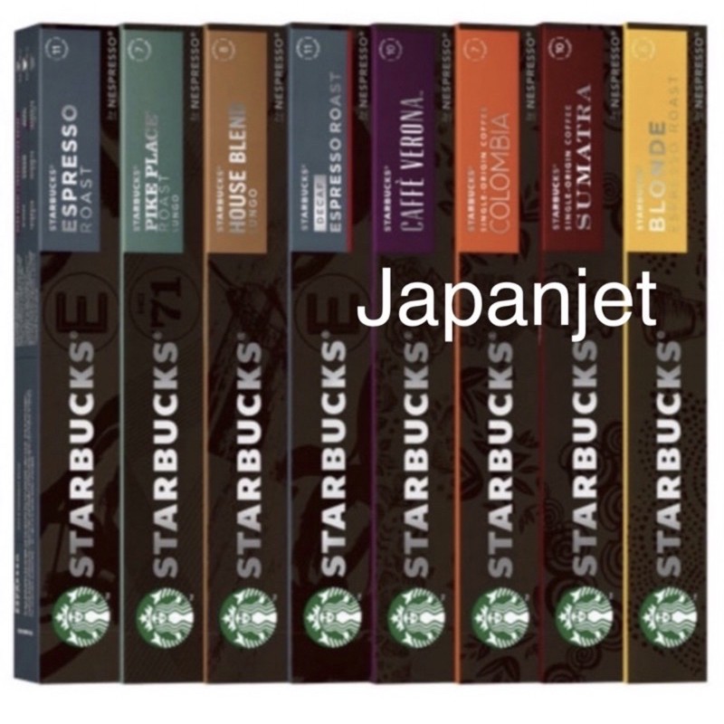 ภาพสินค้า️ Starbucks nespresso coffee capsule (exp: 8/24 - 9/24) กาแฟแคปซูล made in Switzerland  lavazza illy จากร้าน japanjet บน Shopee ภาพที่ 2