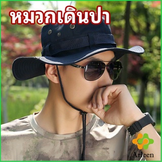 Arleen หมวกปีนเขา หมวกปีกกว้าง mountaineering hat