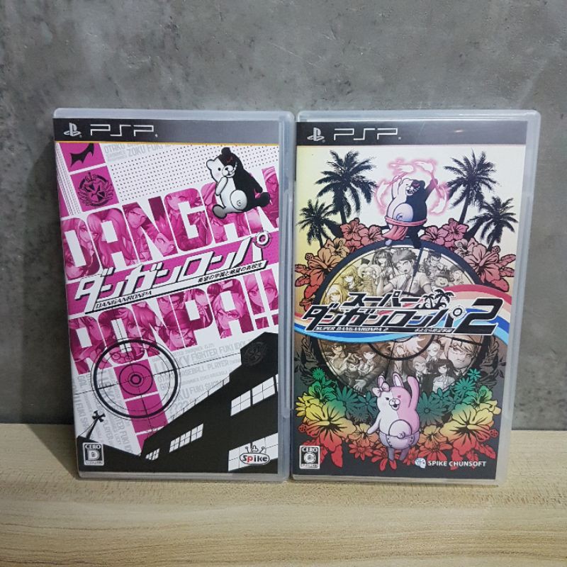 psp-danganronpa-super-danganronpa-2