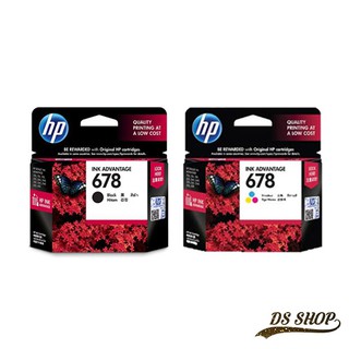 ภาพหน้าปกสินค้าHP 678 Black / Color Original Ink Cartridge ที่เกี่ยวข้อง