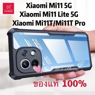 Xiaomi Mi11T/Mi11T Pro/Mi11 5G/Xiaomi Mi11 Lite เคส กันกระแทกพร้อมเลนส์กล้อง ป้องกันเลนส์กล้อ Back Case Cover
