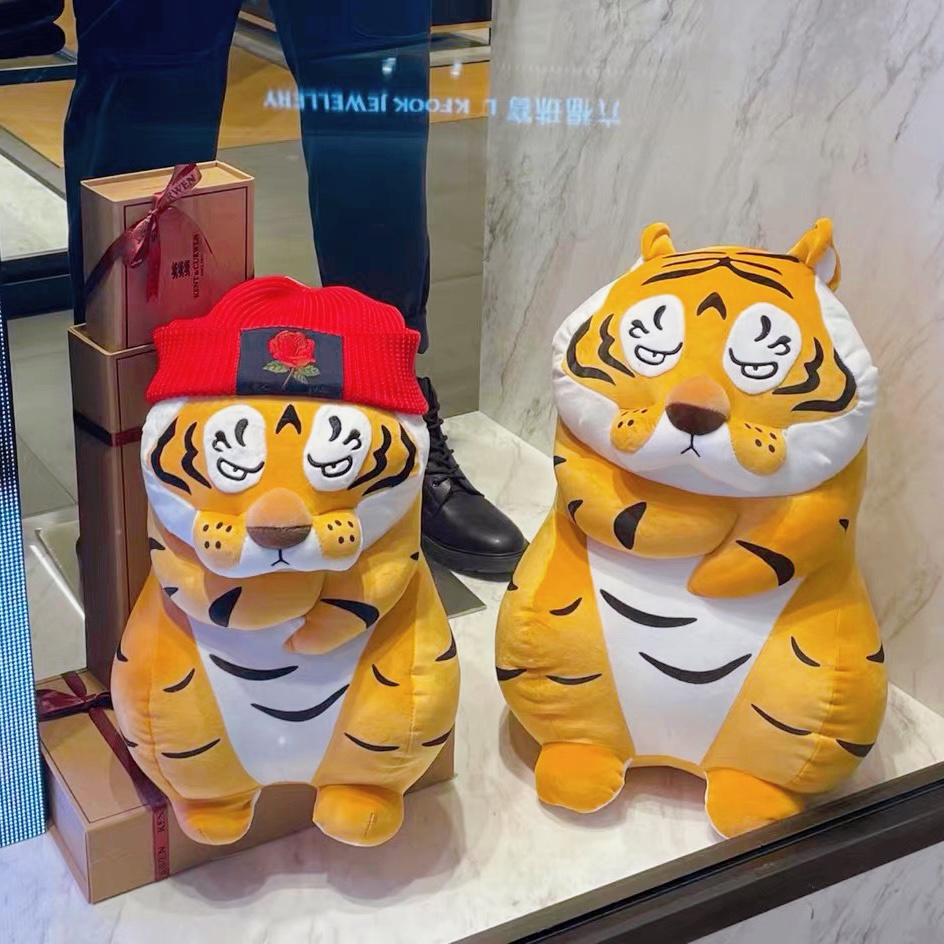 ตุ๊กตา-ตุ๊กตาเสือ-ขี้งอน-panghu-น่ารัก-น่าแกล้ง-ใครมีแฟนชอบงอนตุ๊บป่อง-ตุ๊กตาน่ารัก-พร๊อบแต่งห้อง-ของขวัญ