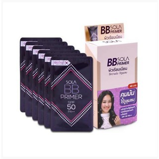 SOLA BB Primer โซลา บีบี ไพรเมอร์ SPF 50 PA++