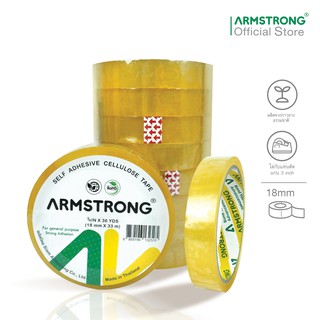 Armstrong เทปใสเซลลูโลส แกน3" 18มม x 36หลา บรรจุ 8 ม้วน / Cellulose Tape, 3" Core, Size: 18mm x 36y, 8 rolls:pack