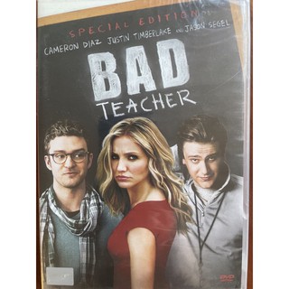 Bad Teacher (2011, DVD) / จารย์แสบแอบเอ็กซ์ (ดีวีดี)