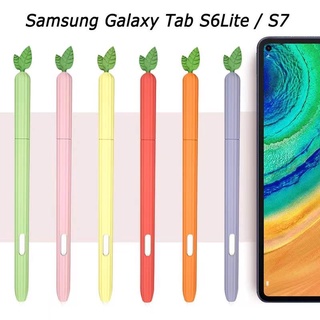 Samsung Galaxy Tab S6 Lite S7 Plus FE S-Pen Protective Case Tablet Stylus Cartoon Carrot Fruits and vegetables Soft Silicone Pencil Cover Anti-fall Sleeve Casing
