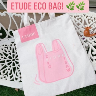 กระเป๋าผ้า / ถุงผ้า Etude Eco Bag Zero Waste กระเป๋าซิป ผ้าดิบ ผ้ากระสอบ