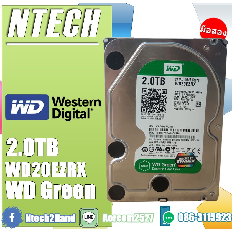 WD 3.0TB 内蔵型ハードディスクドライブ 8台セット